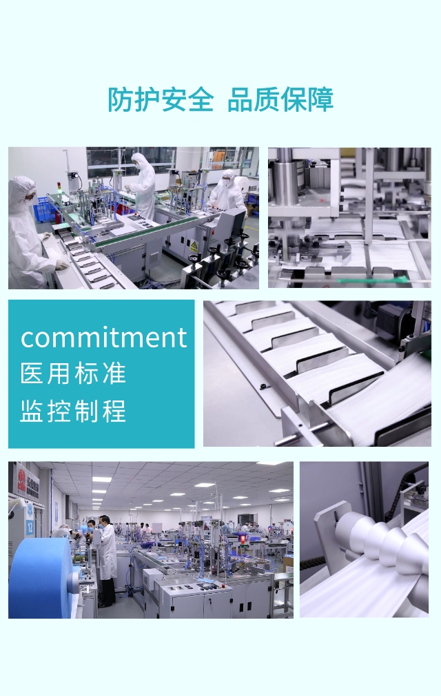 天津pp电子模拟器健全科技有限公司 天津pp电子模拟器健全科技有限公司