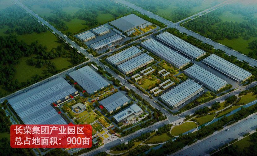 盛大印刷落户pp电子模拟器产业园 ，产业“强磁场”引发新动能