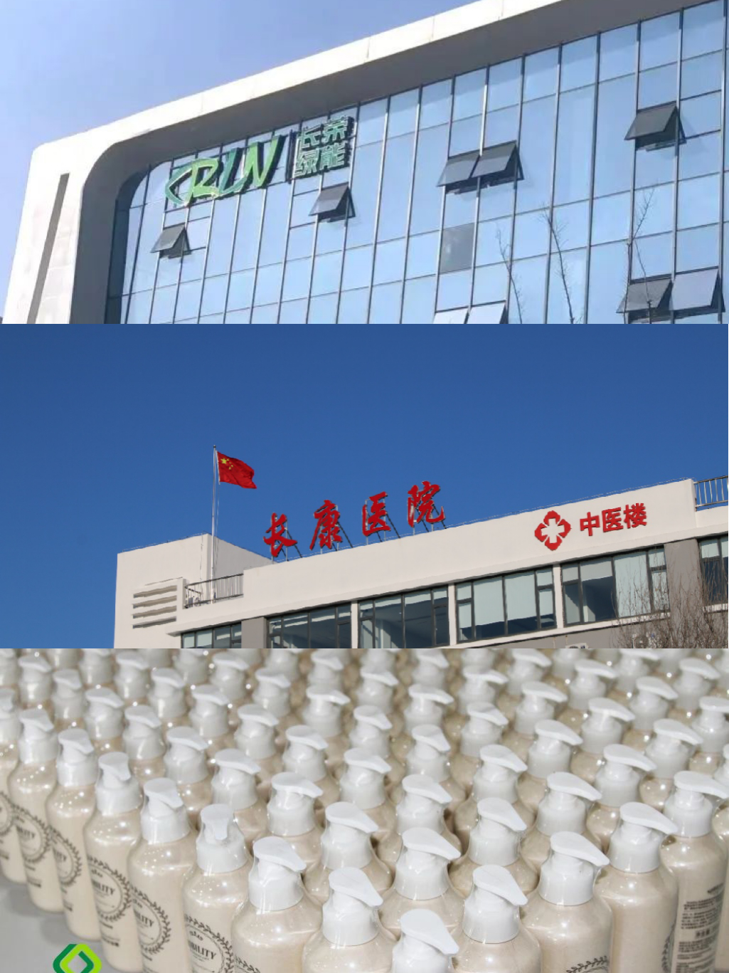 2024龙年进度条加载结束，这一路的成长超乎设想