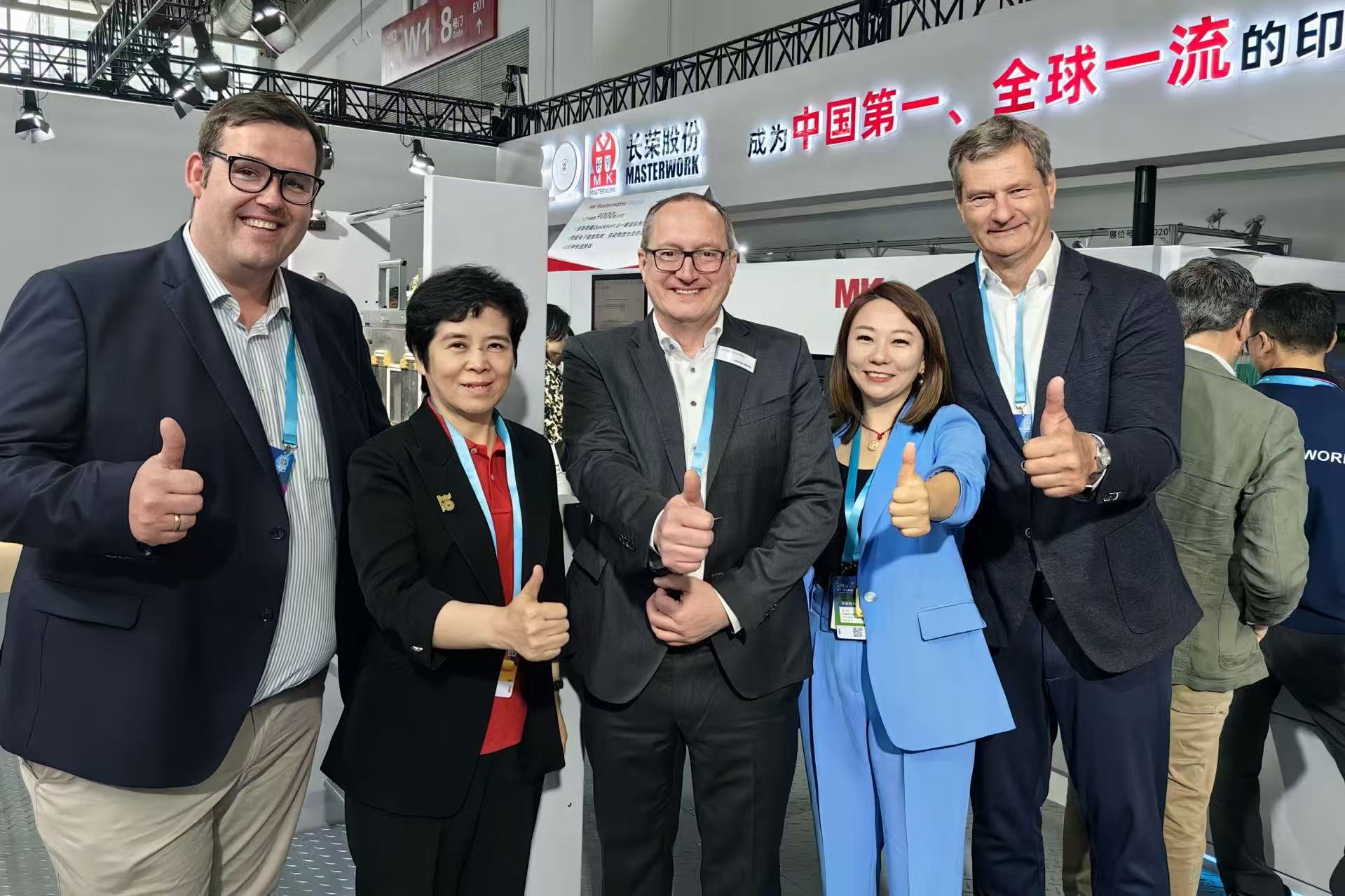 CHINA PRINT 2025：pp电子模拟器 × 海德堡战术合作加快国际化，共拓全球印刷包装市场新疆域